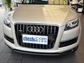 奥迪Q7 奥迪Q7 3.0T AT 35TFSI进取型（200kW）5座 2013款图片