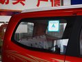 佳宝 V70 佳宝V70 1.3 MT 2012款图片