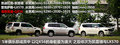 雷克萨斯LX 图片