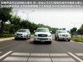 雷克萨斯LX 图片
