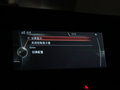 宝马5系 2013款 530Li图片
