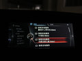 宝马5系 2013款 530Li图片