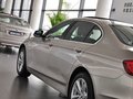 宝马5系 2013款 宝马520Li 典雅型图片