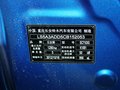 奧拓 2013款 奧拓自動豪華影音型（GPS）圖片