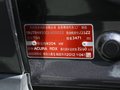 讴歌RDX（进口） 2013款 讴歌RDX图片