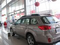 傲虎 傲虎 2.5i CVT 豪华版 2013款图片