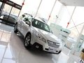 傲虎 傲虎 2.5 CVT 豪华版 2013款图片