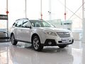 傲虎 傲虎 2.5 CVT 豪华版 2013款图片
