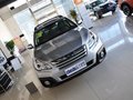 傲虎 傲虎 2.5L CVT 豪华版 2013款图片