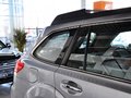 傲虎 傲虎 2.5L CVT 豪华版 2013款图片