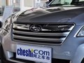 傲虎 傲虎 2.5L CVT 豪华版 2013款图片