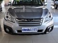 傲虎 傲虎 2.5L CVT 豪华版 2013款图片