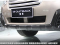 傲虎 图片