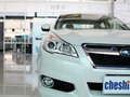 力狮 2013款 力狮 2.5i-x CVT豪华版图片