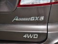奥轩GX5 2012款 2.4L 手动 汽油四驱天窗版图片