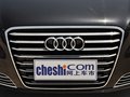 奥迪A8 2013款 A8L 2.0T 40 hybird图片