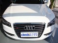 奥迪S8 奥迪S8 4.0TFSI AT quattro 2013款图片