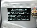 普力馬 1.6 手動 創(chuàng)想版 7座 2013款圖片
