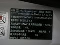 甲殼蟲(chóng) 1.4TSI 舒適型 2013款圖片