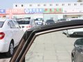 中華H530 中華H530 1.5MT 豪華型 2012款圖片