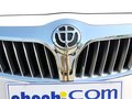 中華H530 中華H530 2012款 其他圖圖片