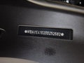 宝马7系 2013款 740Li 3.0T AT 豪华型 图片