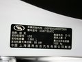 英朗 2013款 英朗GT 1.6AT時(shí)尚型圖片