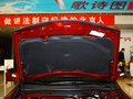 雅阁 2013款 雅阁 2.4PE图片