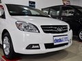 長城C30 2013款 長城 C30 1.5MT 精英型圖片