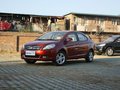 長(zhǎng)城C30 長(zhǎng)城C30 1.5 MT 豪華型 2013款圖片
