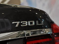 宝马7系 2013款 宝马730Li 领先型图片