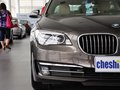 宝马7系 730Li 3.0L AT 豪华型 2013款图片