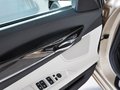 宝马7系 2013款 740Li 3.0T xDrive图片