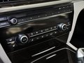 宝马7系 2013款 740Li 3.0T xDrive图片