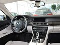 宝马7系 2013款 740Li 3.0T xDrive图片