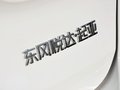 起亚K3 1.6L 手动 GLS 2013款图片