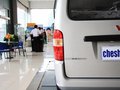 五菱之光 2010款 五菱之光 1.2L MT 标准型I短车身图片