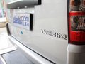 五菱之光 2010款 五菱之光 1.2L MT 標(biāo)準(zhǔn)型I短車身圖片