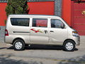 长安S460 2009款 长安S460图片