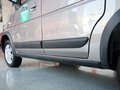 昌河北斗星X5 2013款 北斗星X5 1.4L MT 豪华型图片