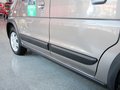 昌河北斗星X5 2013款 北斗星X5 1.4L MT 豪华型图片