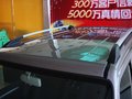 昌河北斗星X5 2013款 北斗星X5 1.4L MT 豪华型图片