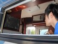風駿·房車 風駿·房車 基本型 2012款圖片
