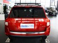 指南者(进口) 指南者 2.4 CVT 运动版 5座 2013款图片