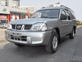 日產(chǎn)ZN6493.