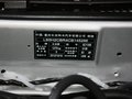 羚羊 2012款 羚羊 1.3MT 致富版图片