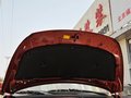 智尚S30 2013款 智尚 S30 1.5L MT 时尚型图片