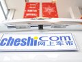 景程 景程 1.8L AT SX豪華版 2013款圖片