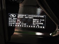 景程 2013款 1.8L 手動 SL致真版圖片