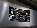 奔驰C级 2013款 奔驰C260图片